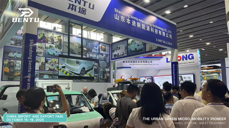 Bentu's Canton Fair Sensation: Convertible Mini EV debuterer på EICMA Milan